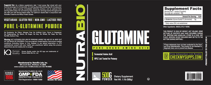 Glutamine - 500 grams